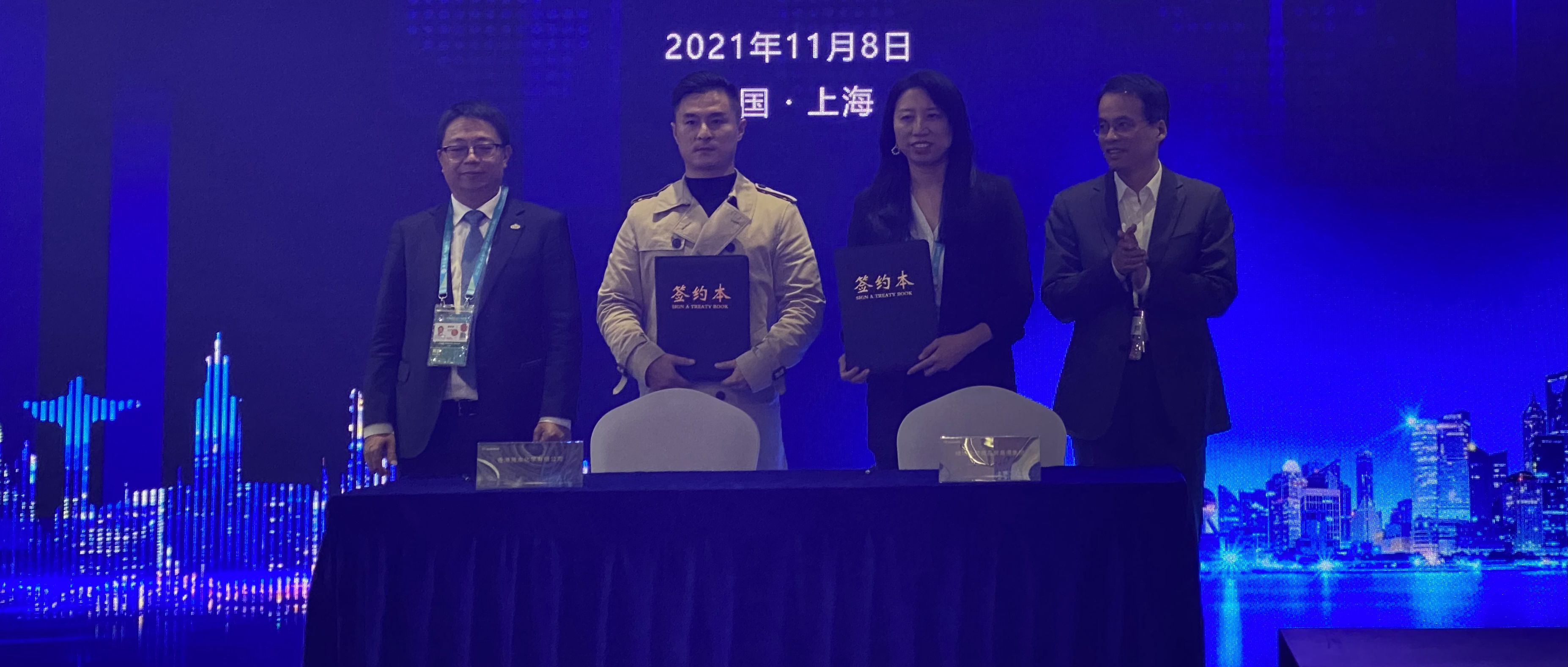 香港钱能钱包携旗下Wholly You?品牌首次亮相进博会