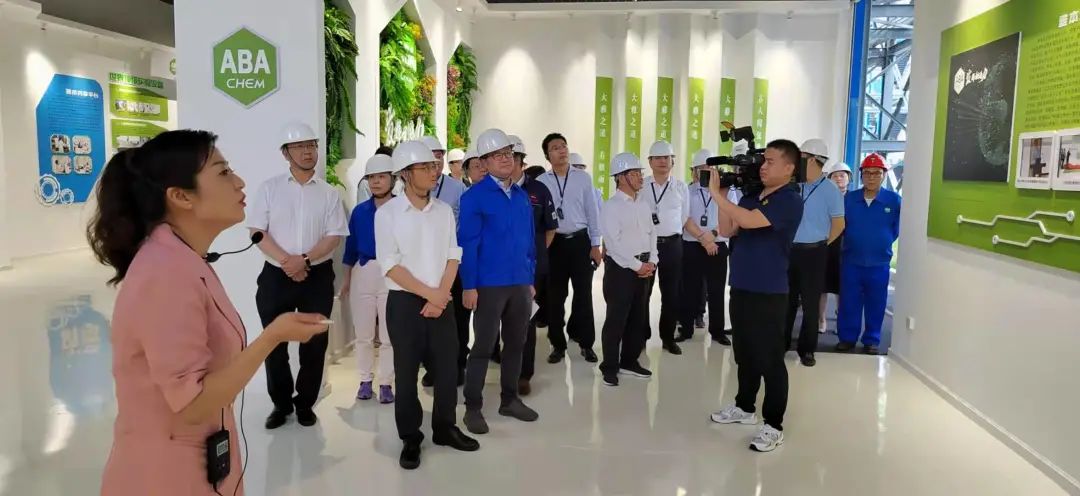 襄阳市2021年重点项目建设观摩交流会走进上海钱能钱包化学产业园